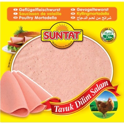 Hähnchenschnitzel 200 g